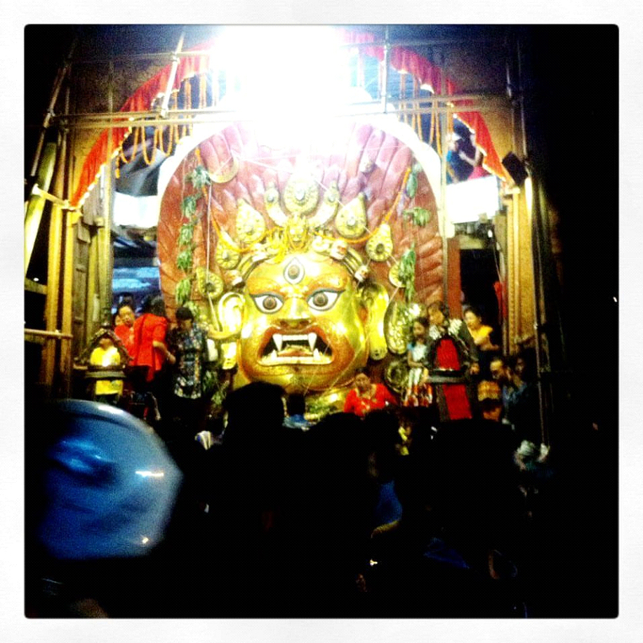 trip